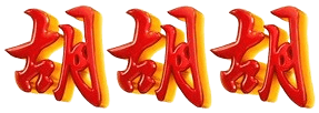 logo JANDASLOT